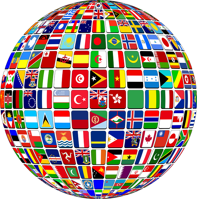 Internation image